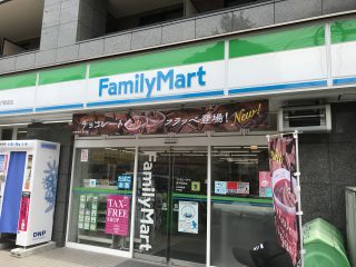 ファミリーマート登戸駅前店
