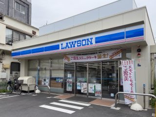 ローソン中延駅前　約220m