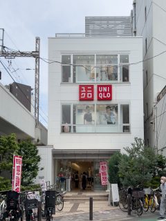 ユニクロ中延駅前店　約290m　