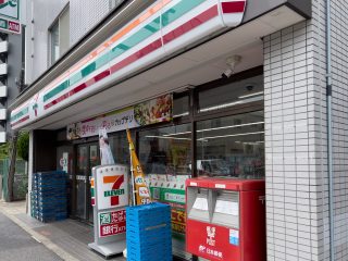 セブンイレブン 品川中延６丁目店　約400m　