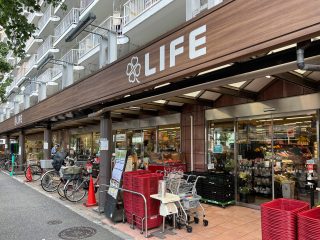 ライフ南台店 約500m　