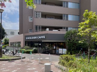 EXCELSIOR CAFFE　約1.1km　