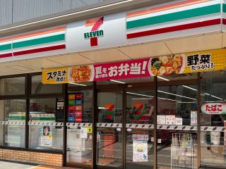 セブンイレブン渋谷笹塚2丁目店　約1.0km　